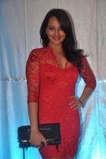 Sonakshi Sinha at FHM anniversary celebrations in Zinc, Mumbai on 23rd Nov 2011 (32).JPG